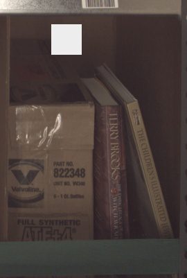 set1 / pair_0017: after photograph