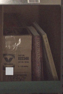 set2 / pair_0017: after photograph